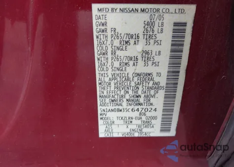 2005 Nissan Xterra S из США, поврежденный, VIN 5N1AN08W35C647024